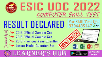 ESIC RESULT DECLARED, View Previous Year Question Collection of Computer Skill Test [Download Apps]