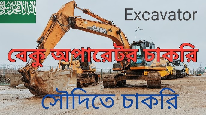 Erotik ipak tungi koylaklar Jamoat transportida yubka ostidagi paypoqlar