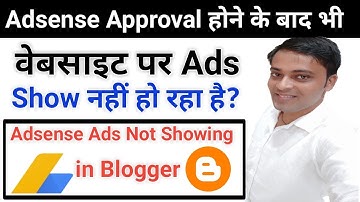 Adsense Ads Not Showing In Blogger