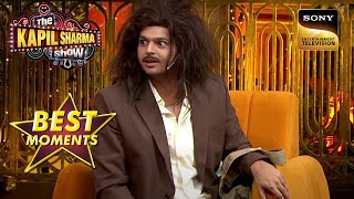 एक Struggling शायर ने Guests के लिए Present की शायरी | The Kapil Sharma Show Season 2 | Best Moments