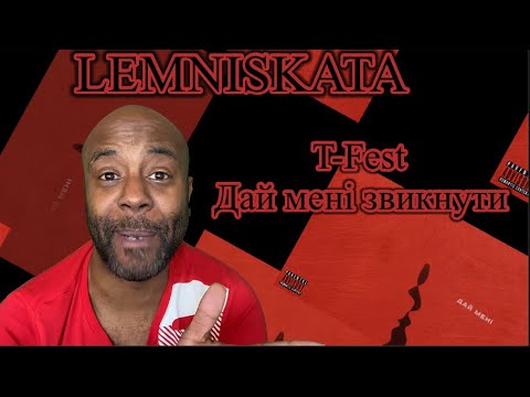 T-Fest - Дай менi звикнути REACTION (Official Lyric Video)