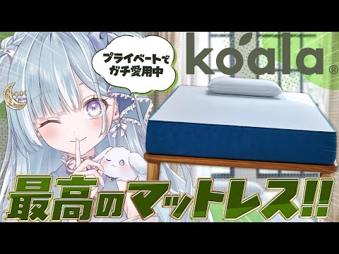 video thumb