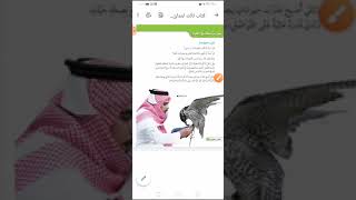 أعمل كالعلماء علوم ثالث ابتدائي ف1 منهج سعودي