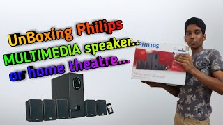 unboxing philips multimedia speaker... (home theater)..