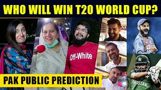 Who Will Win T20 World Cup 2021? | Winner Prediction | Pakistan Public Opinion | Today Pakistan