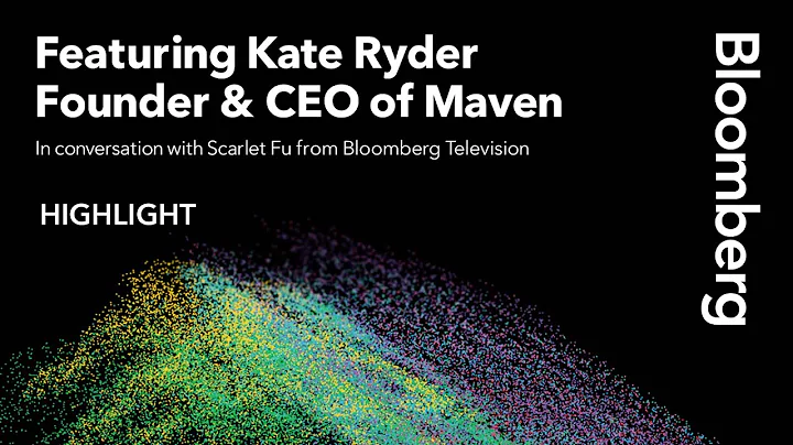 Highlight - Bloomberg Cornell Tech Series: Kate Ry...