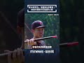體育與娛樂話題熱度