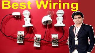 एक Switch से एक Bulb बंद होगा दूसरा Bulb चालू हो जायेगा || Godam Two Way Switch wiring 2 Testing