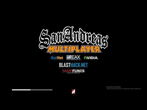 SampFuncs 5.3.3 и Cleo папка 4.0 для версии SAMP 0.3.7