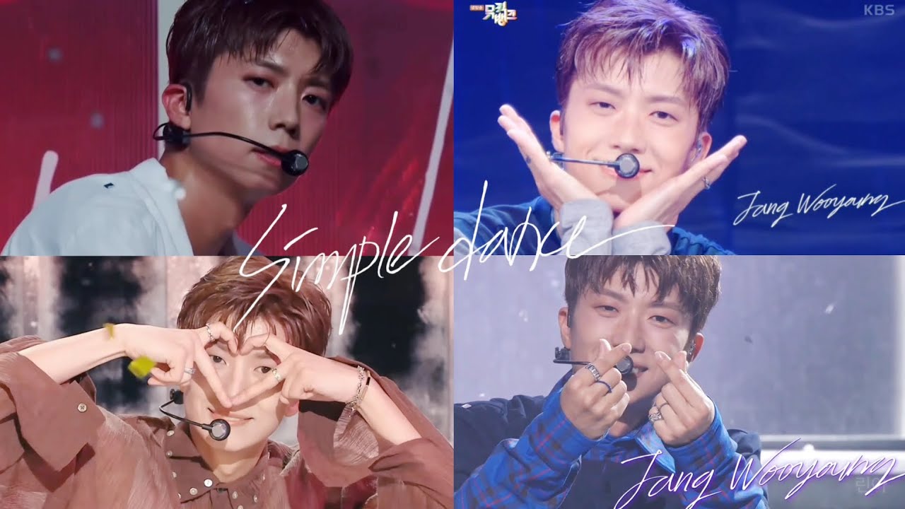 장우영 Simple dance 음방 교차편집