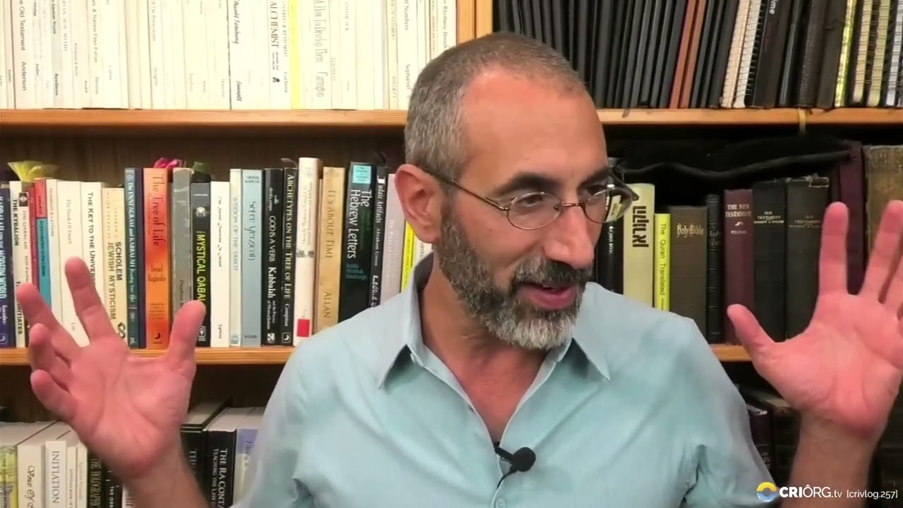 חוק האחד (רָא) עם ארז בטאט, פרק 40: מהם אבות טיפוס התודעה, למה חשוב ללמוד אותם, על הקשר לעץ החיים, ועוד.