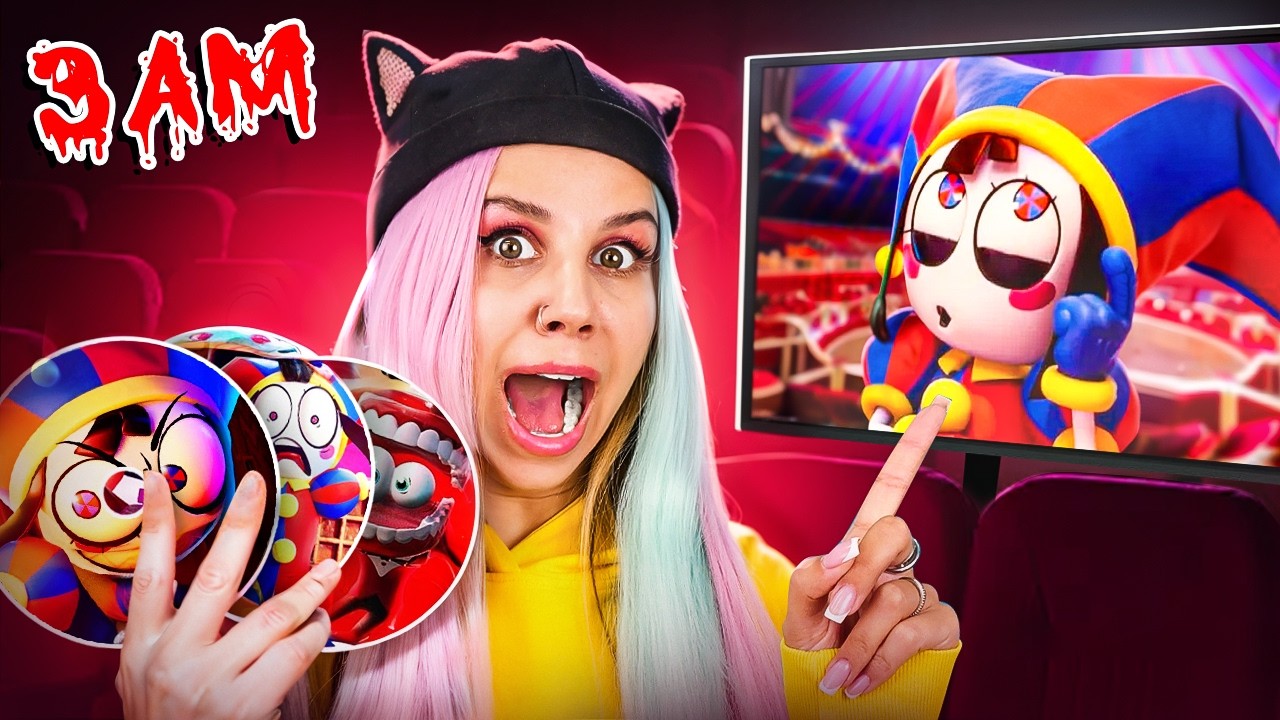 НИКОГДА НЕ СМОТРИТЕ ВСЕ ФИЛЬМЫ УДИВИТЕЛЬНОГО ЦИФРОВОГО ЦИРКА В 3 ЧАСА НОЧИ!