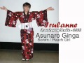 Irulanne - Asunaro Ginga (Peach Girl / SONIM Cover - 2005)