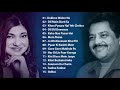 Evergreen Hits - Best Of Bollywood Old Hindi Songs, ROMANTIC HEART SONGS | Udit Narayan Alka Yagnik