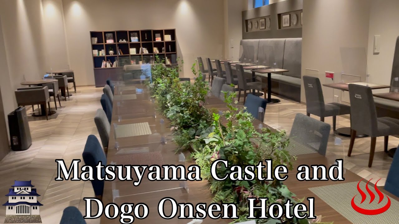 [Отель Vista Matsuyama] Поездка в Мацуяма, город горячих источников, замков и литературы