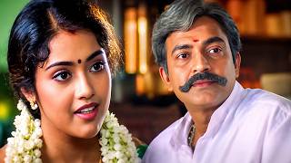 Maa Annayya Movie | Family Emotional Scenes | Rajasekhar & Meena Interesting Scenes | Brahmaji