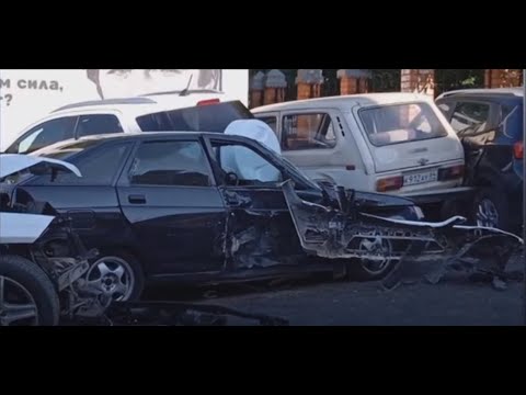 Авария 5 машин