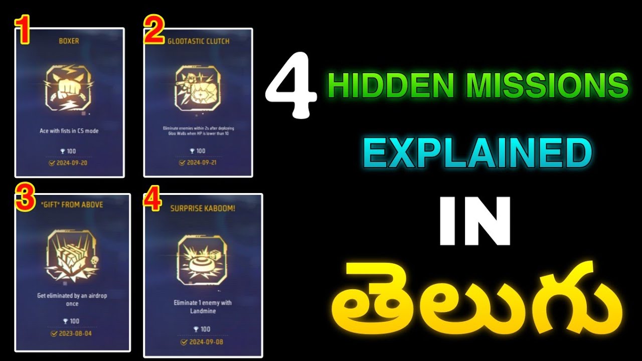 4 Hidden achievements full explanation in telugu 