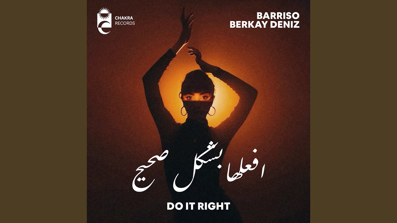 Watch Do It Right on YouTube Watch Do It Right on YouTube