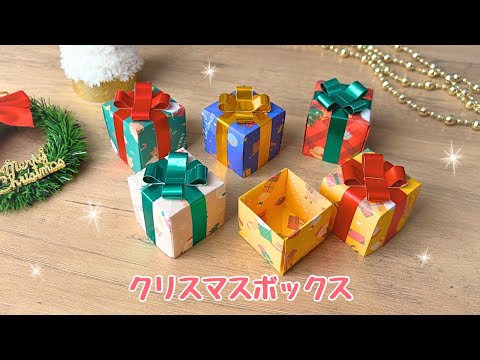 冬の窓箱を3ステップで簡単DIY！初心者向け作り方のコツ