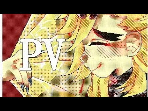ネタバレ注意【鬼滅の刃】人間モドキ【うごメモ】