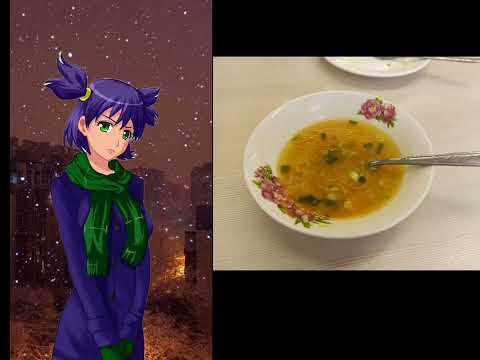 Твоя еда это: