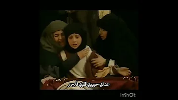عد لي حبيبي قلبي فارحم فلم موكب الاباء 