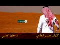 شيلة الصبر الحاسد اللي يكرهك مايدانيك تراه قلبه مثل وجهه مسود