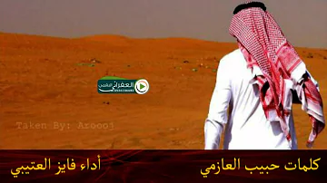 محرين بالخير كلمات