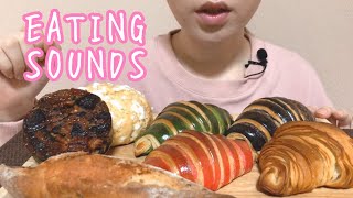 《Eating sounds》パン色々!