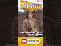 砍光文化部媒宣費 翁曉玲嗆：根本不是下重手而是太佛心