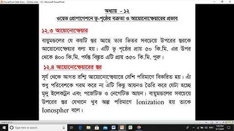 Networks, Filters and Transmission Lines 66841