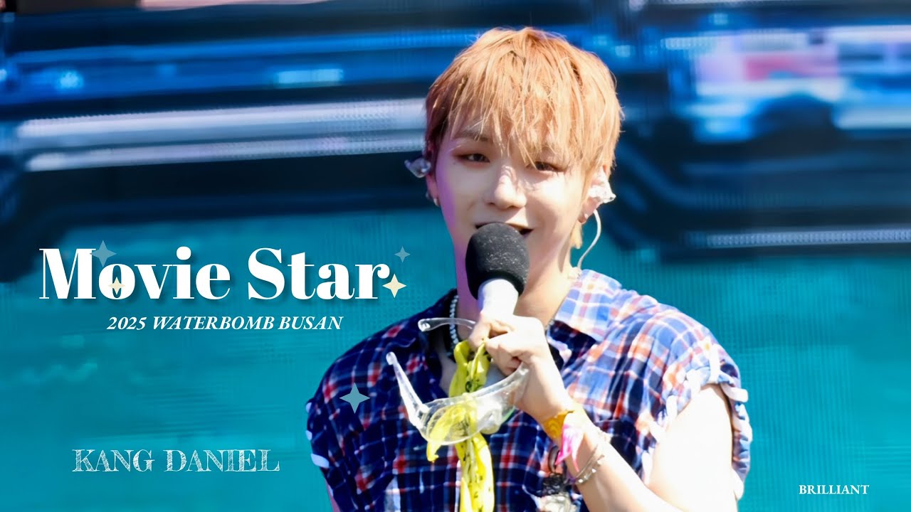 【4K 60p】 250726 강다니엘  KANG DANIEL WATERBOMB in BUSAN 【Movie Star 】