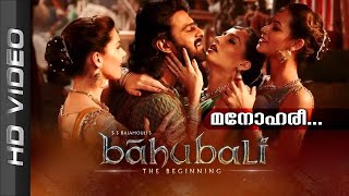 Manohari | Bahubali – The Beginning | Vijay Yesudas | Sayanora | M.M.Keeravani