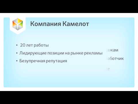 работа в воронеже вакансии за сегодня камелот завхоз работа в воронеже вакансии за сегодня камелот завхоз
