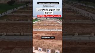 Amber Extension 2nd JDA RERA Approved Plot Mahendra SEZ Ajmer Road Jaipur