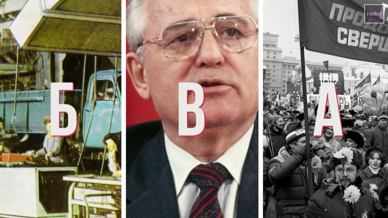 УНИКАЛЬНЫЕ СОВЕТСКИЕ АВТОМОБИЛИ И ПРОТОТИПЫ част 1 |  UNIQUE SOVIET CARS AND PROTOTYPES  part 1