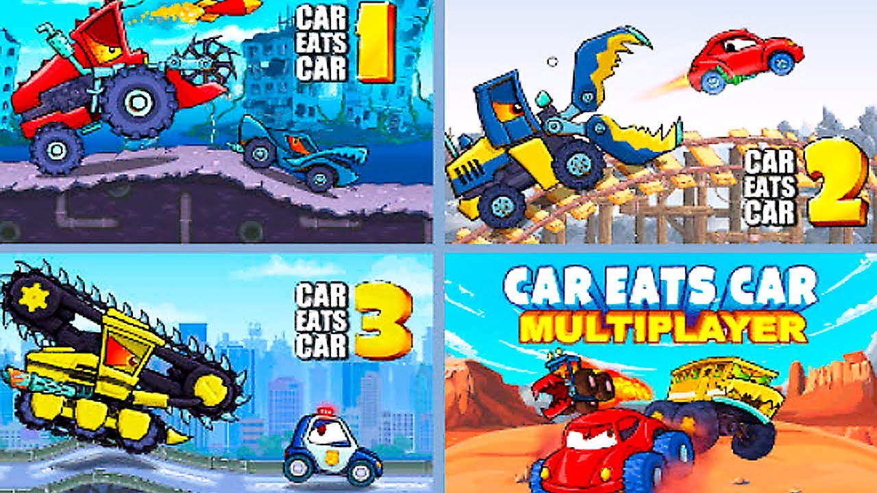 Игры машины 3 часть