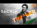 Sachin A Billion Dreams Telugu Trailer | Sachin Tendulkar | Watch Now On Aha | AR Rahman