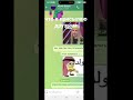 я и репост видео