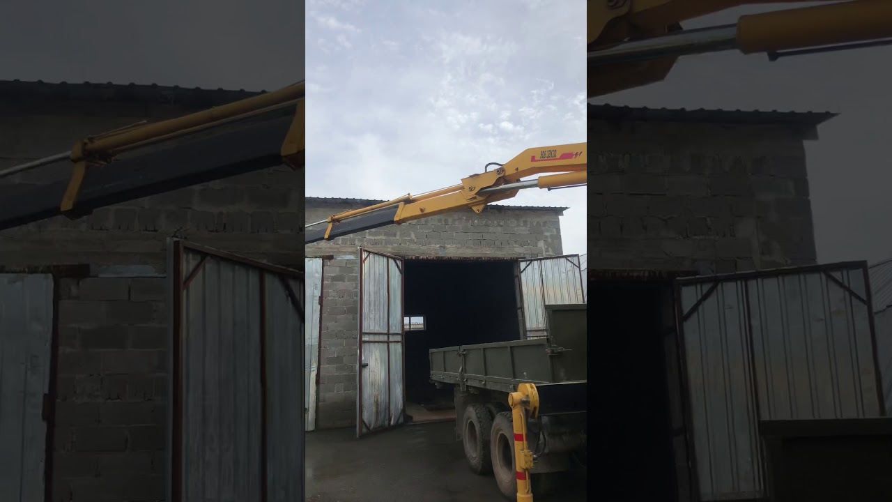 Кму установка - YouTube