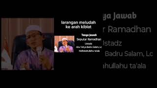 Prohibition Of Spitting Towards The Qiblah askingtheustadz sunnahstudy salafistudy manhajsala