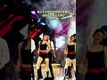 Pepe Dancing group #dance  #dancing