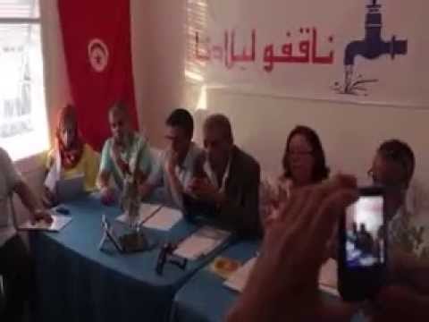 الندوة الصحفية للقائمة المستقلة ناقفو لبلادنا بنزرت