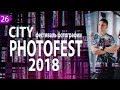 📷 Фестиваль фото и видеографии Spb.PhotoVideoFest 2018 в СПб