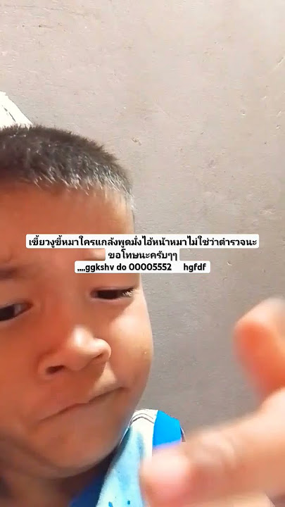 17 กรกฎาคม ค.ศ. 2024