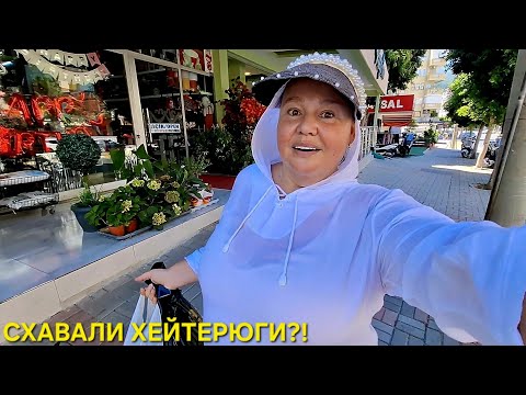 ВОТ ЭТО УРОВЕНЬ🥳ТОЛЬКО ЗАХОТЕЛА И ПОЛУЧИЛА СРАЗУ‼️