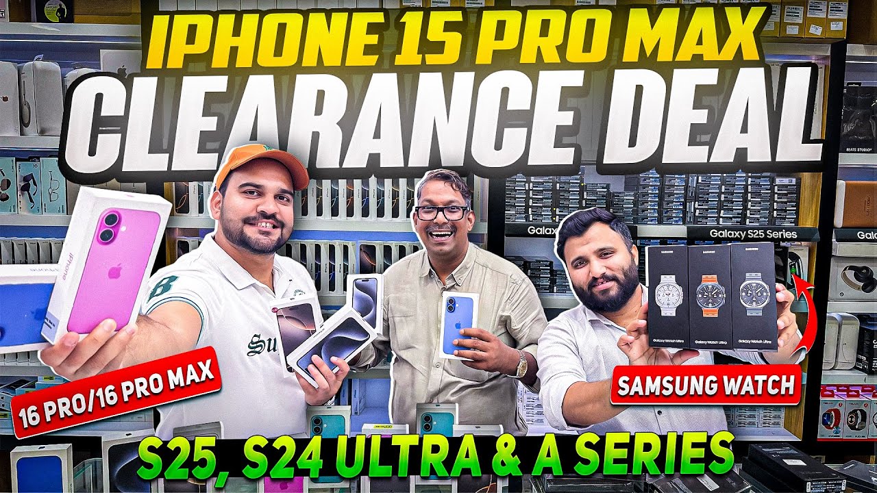 iPhone 16 Pro Max Price🔥| Cheapest iPhone Market |iPhone Price in Dubai |Samsung S25 ULTRA PRICE