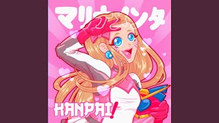Kanpai