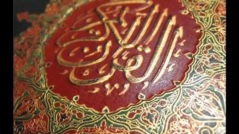 سورة البلد محمد قصطالي